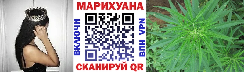 Сколько стоит Лангепас ГАШ Альфа ПВП МЕГА онион Марихуана МЕФ