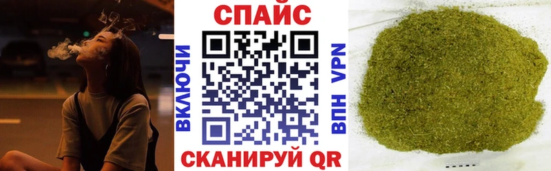 omg ТОР  Лангепас  Бутират оксана  закладки 