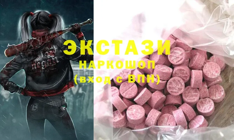 как найти закладки  Лангепас  Ecstasy таблы 