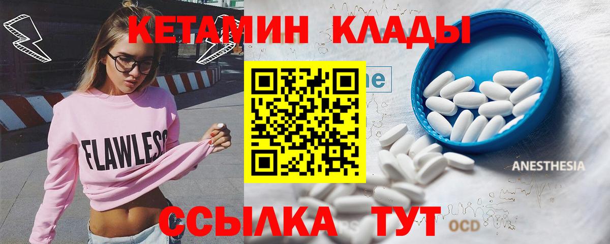 А ПВП Лангепас