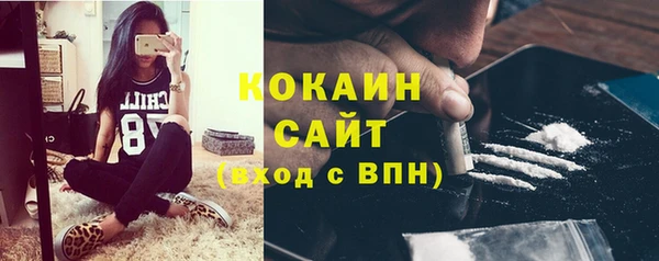 первитин Нея