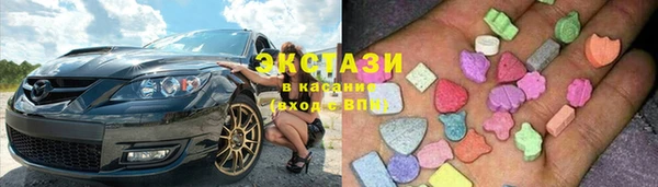 MDMA Волосово