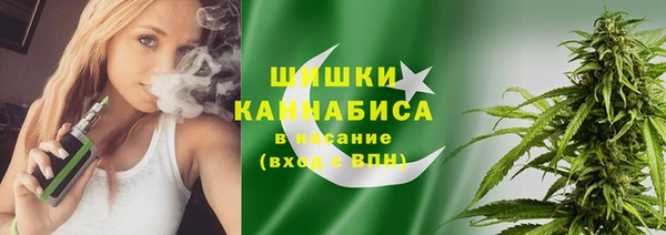 метадон Нефтегорск
