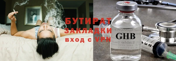 марки nbome Нефтекумск