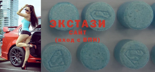 MDMA Волосово