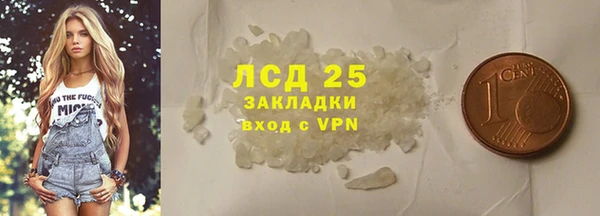 первитин Нея