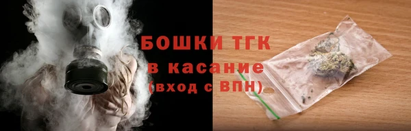 марки nbome Нефтекумск