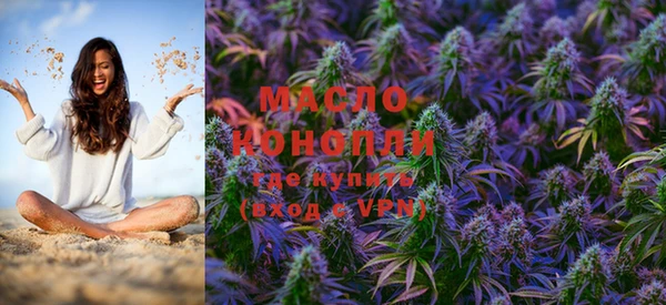 MDMA Волосово