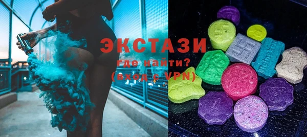 мдпв Лысьва