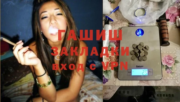 первитин Нея