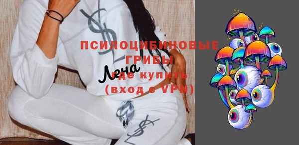 метадон Нефтегорск