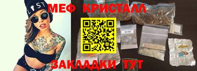 дмт Гусев