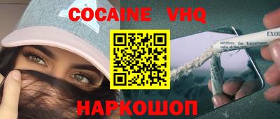 ECSTASY Гусь-Хрустальный