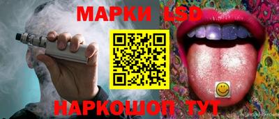 дмт Гусев
