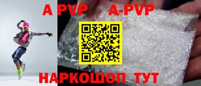 марки nbome Гусиноозёрск