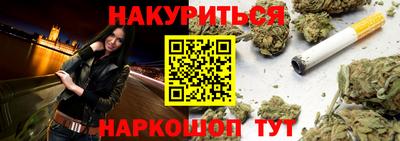 ECSTASY Гусь-Хрустальный