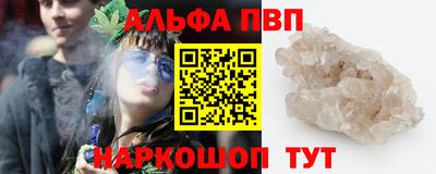 дмт Гусев