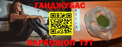 ECSTASY Гусь-Хрустальный