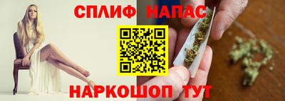 ECSTASY Гусь-Хрустальный