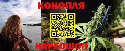 дмт Гусев