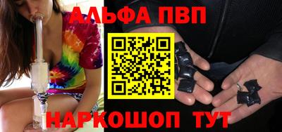марки nbome Гусиноозёрск