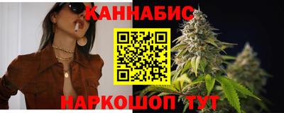 дмт Гусев