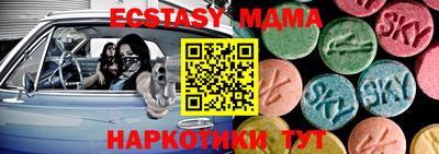 дмт Гусев