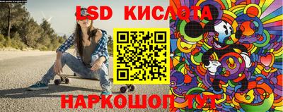 прущая мука Абинск