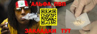 дмт Гусев