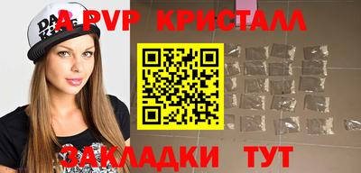 ECSTASY Гусь-Хрустальный