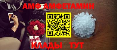 дмт Гусев