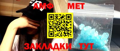 марки nbome Гусиноозёрск