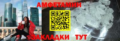ECSTASY Гусь-Хрустальный