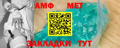 дмт Гусев