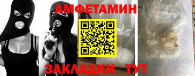мефедрон Донской