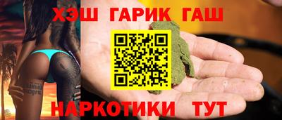 ECSTASY Гусь-Хрустальный