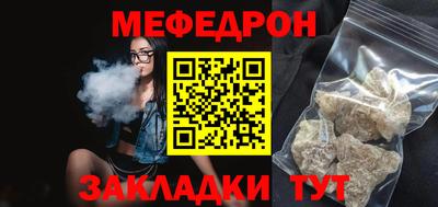 ECSTASY Гусь-Хрустальный