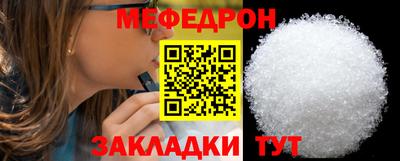 дмт Гусев