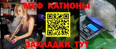 прущие грибы Гагарин