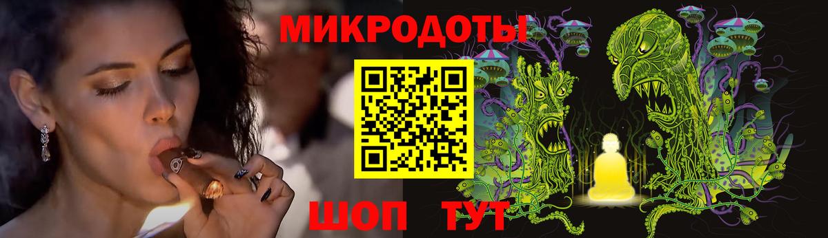 Лангепас  Галлюциногенные грибы Cubensis  Вход с VPN  Псилоцибиновые грибы Cubensis 