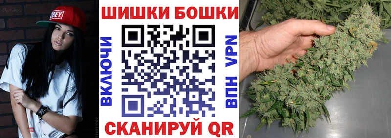 Каннабис план Лангепас